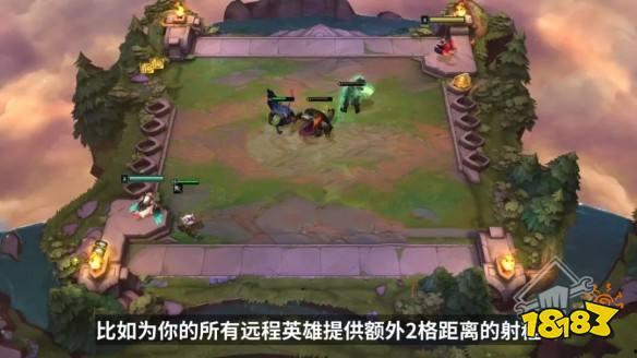 s13云顶之弈爆料最新,揭秘全新元素与策略变革  第1张