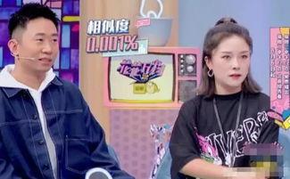 杨迪爆料妹妹是谁啊视频,妹妹身份曝光,网友热议 第3张 杨迪爆料妹妹是谁啊视频,妹妹身份曝光,网友热议 第3张