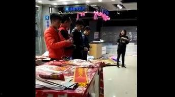 国美员工爆料事件视频,揭露企业内部惊人真相  第1张