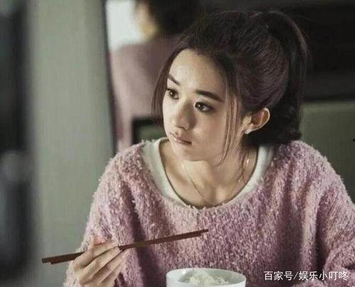 赵丽颖爆料杨国福了吗视频,视频曝光行业黑幕  第3张